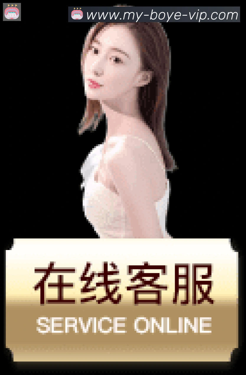 体育赛事直播
